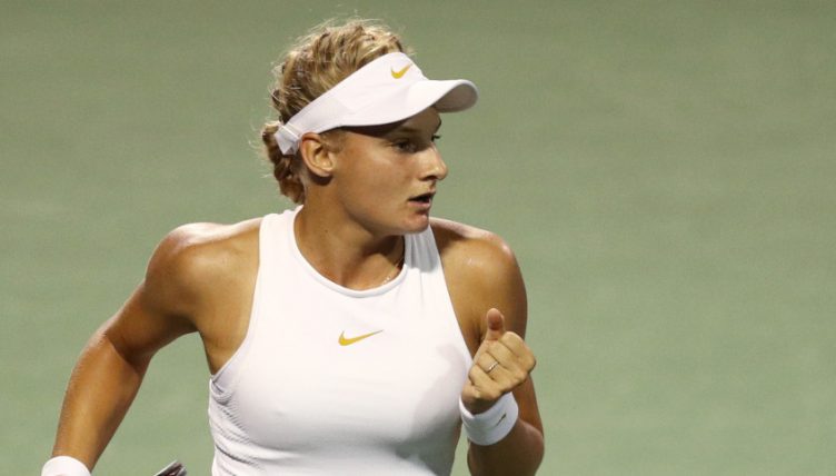 Dayana Yastremska recovering from coronavirus Image