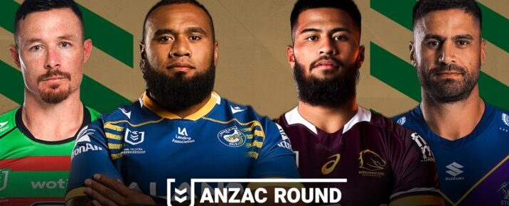 2022 NRL Round 7 Preview: Our Selections & Staking Plan Image